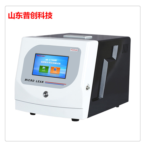 1632964833632391.jpg 500MLT-V100微泄漏密封測(cè)試儀.jpg