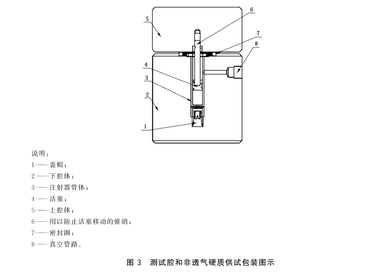 1648174133622146.png 3.png