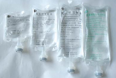 1682475988400595.png 輸液袋.png