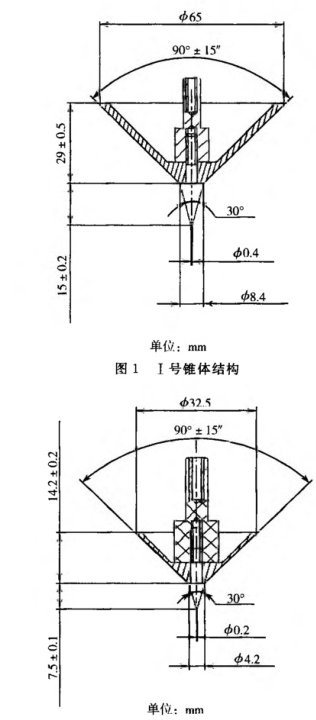 1701308364933093.png 638367643103723795412-1.png