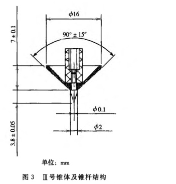 1701308370496468.png 638367643105442471609-2.png