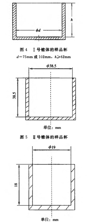 1701308375313120.png 638367643106692494643-3.png