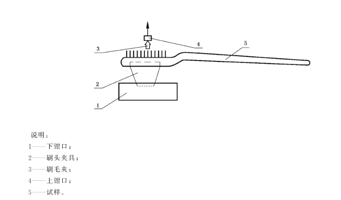 1703209744968768.png 638387692102411002737-111111111.png