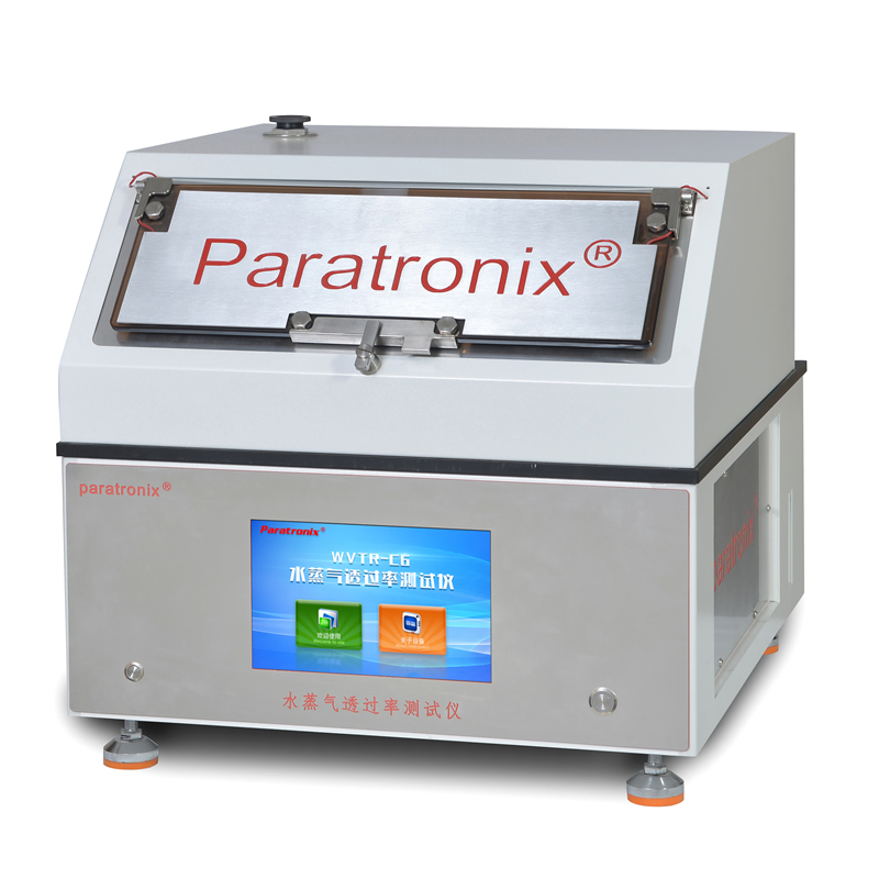 1704246938736468.jpg WVTR-C6主機-右.jpg