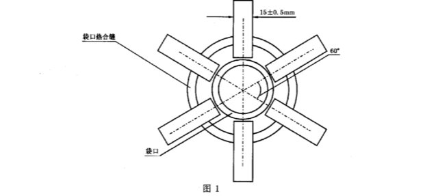 1704677965745524.png 638401431451170904438-3.png