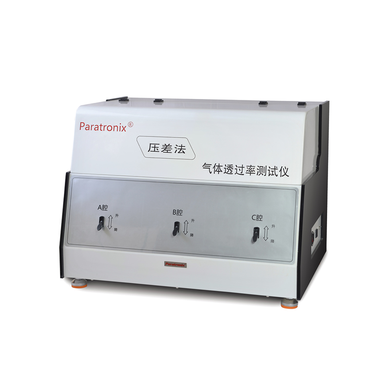 1710383571175983.jpg GTR-V3主機(jī)-右.jpg