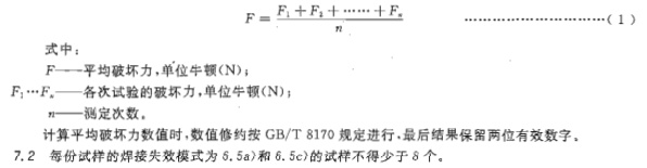 1716255919267083.jpg 638249375279289157900-3.jpg