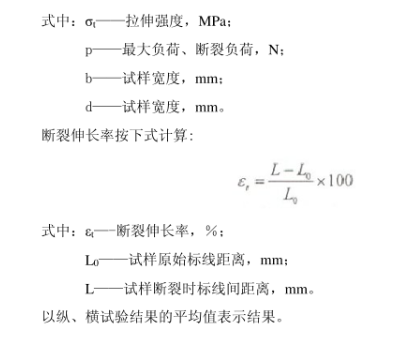 1717382186527992.png 638188030616942193422-3.png