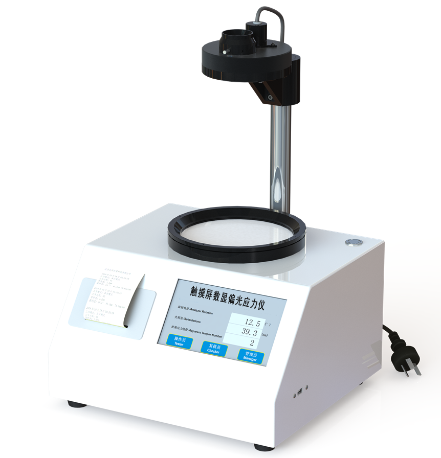 1718159612735637.png SG-03S.png