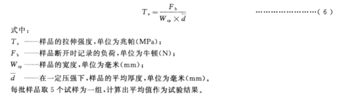 1718330972898587.jpg 638243172844347157422-2.jpg