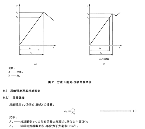 1718331031416350.png 638245830117626986290-44.png