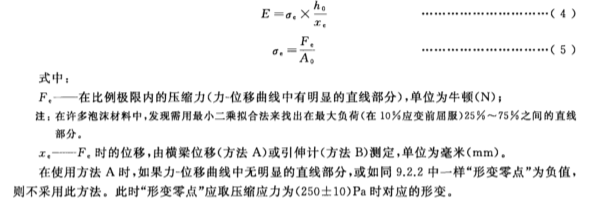 1718331074532179.png 638245830726206181587-66.png