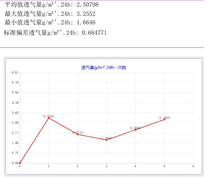 1721010349472444.jpg 圖片1-3.jpg