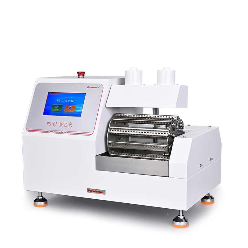 1724118949950035.jpg 染色儀 (2).jpg